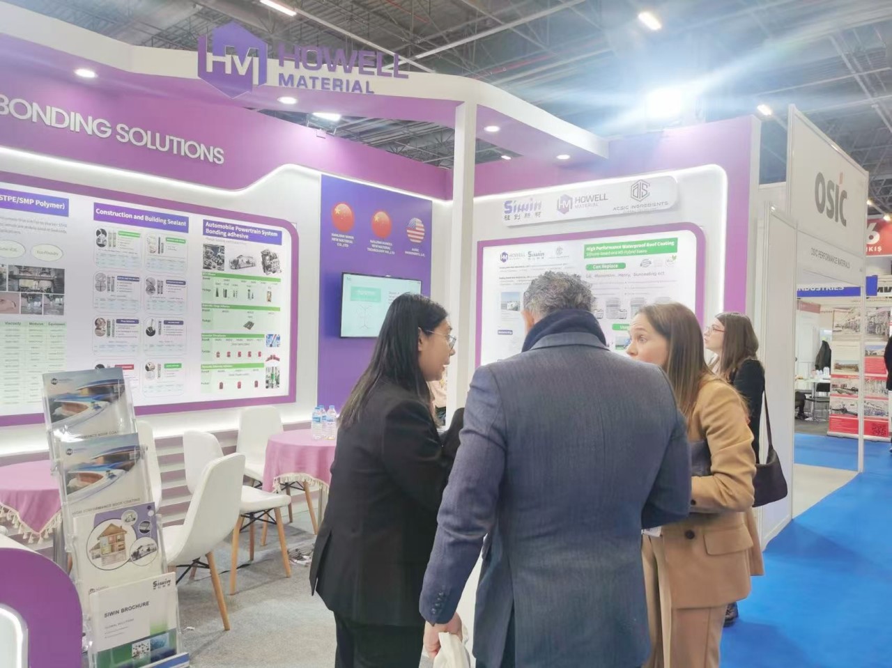 مادة مانعة للتسرب من السيليكون من الدرجة الصناعية