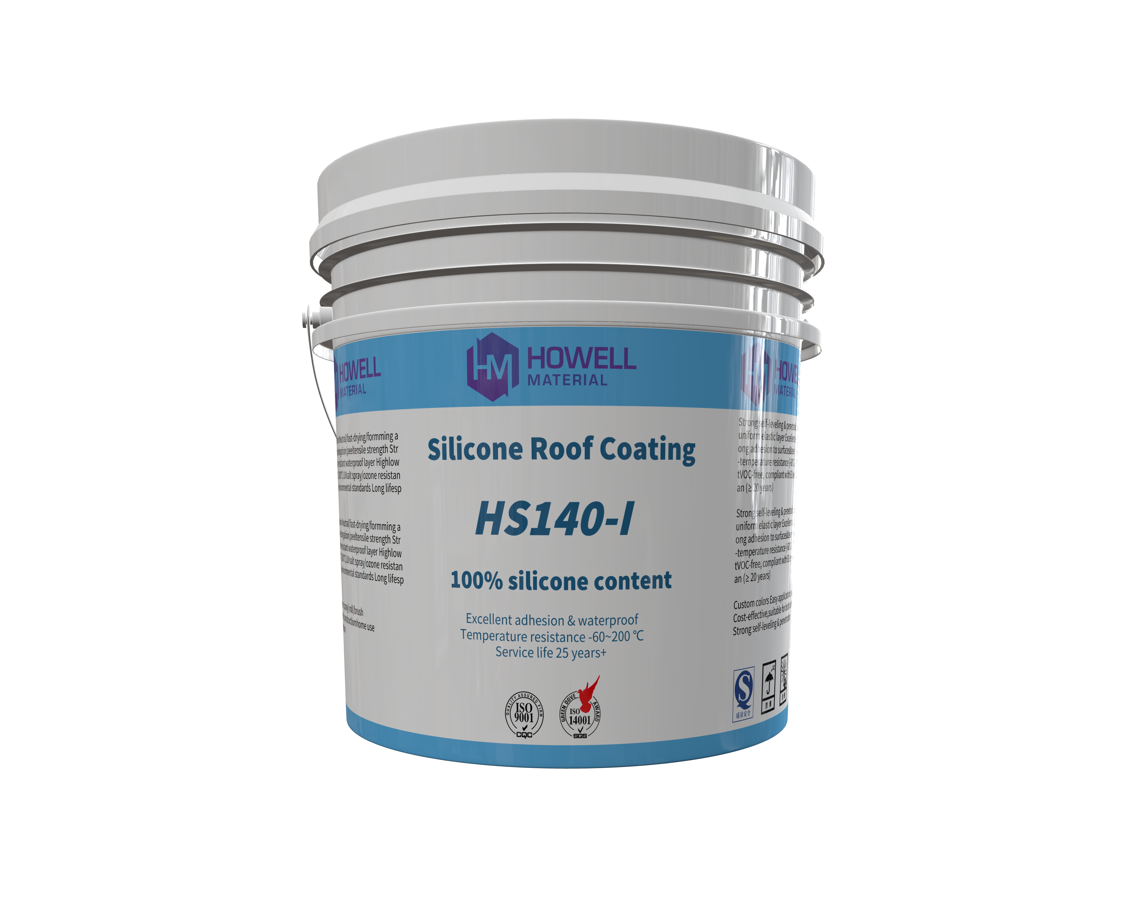 HS140-I